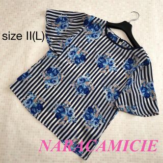 ナラカミーチェ(NARACAMICIE)の【極美品】ナラカミーチェ 紺ストライプ×花柄 シフォンカットソー(カットソー(半袖/袖なし))