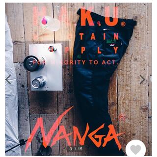 ナンガ(NANGA)の正規品H.A.K.U MOUNTAIN SUPPLY ×NANGA(ワークパンツ/カーゴパンツ)