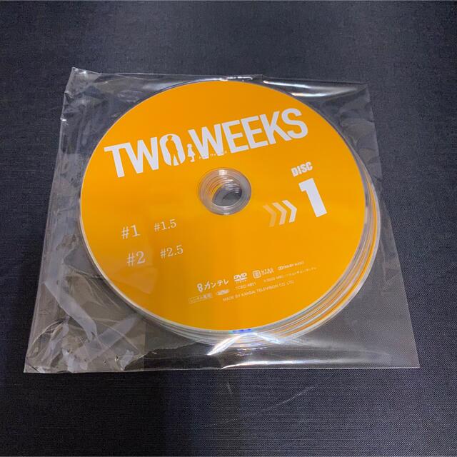 TWOWEEKS レンタル落ち DVD 全5巻セット 三浦春馬