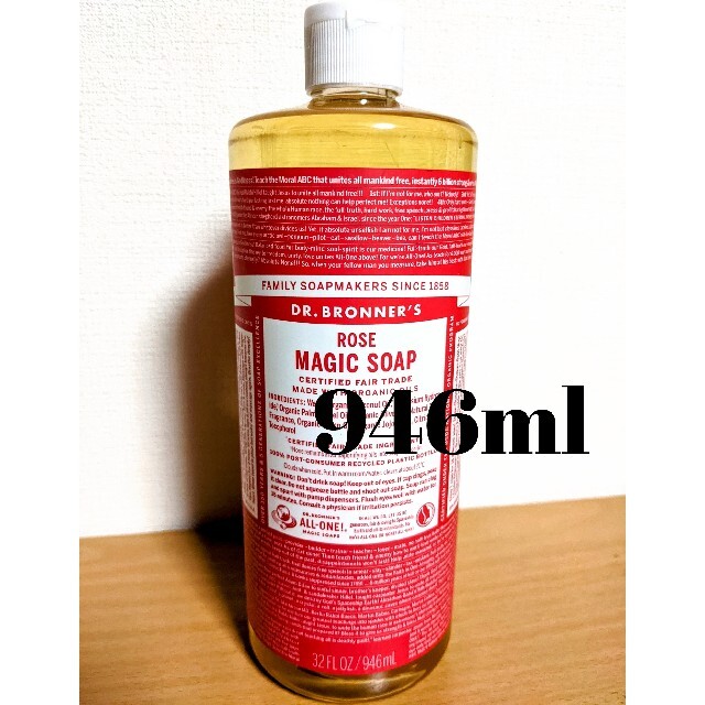 Dr.Bronner(ドクターブロナー)のドクターブロナー マジックソープ ROSE(ローズ) 946m コスメ/美容のボディケア(ボディソープ/石鹸)の商品写真