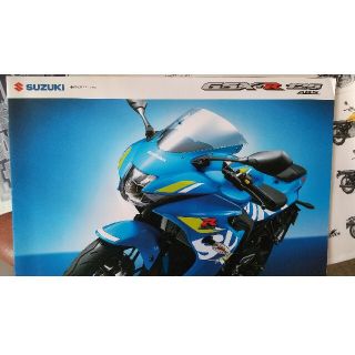 スズキ(スズキ)のgsx125 カタログ(カタログ/マニュアル)