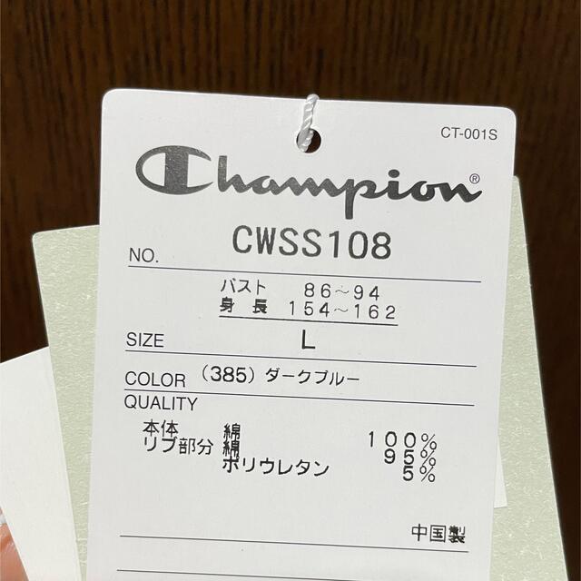 Ne-net(ネネット)の☆新品☆にゃー×Champion パーカーL レディースのトップス(パーカー)の商品写真