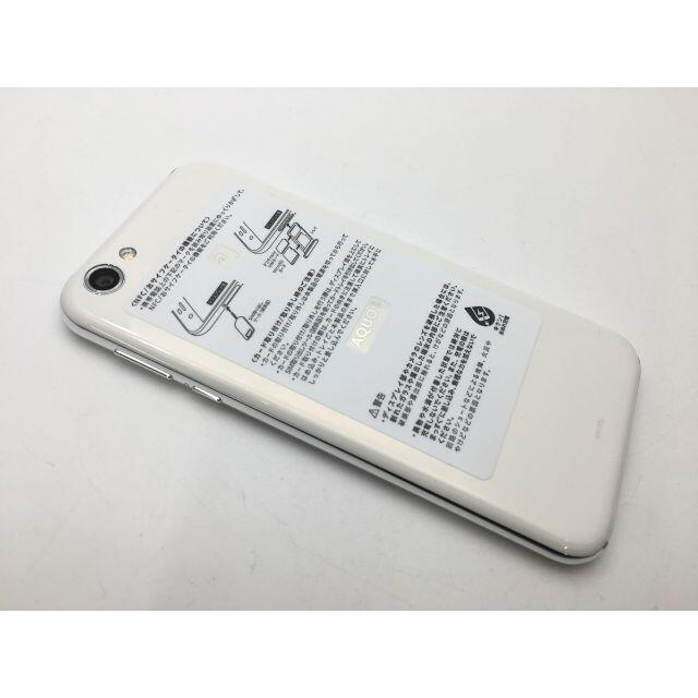 ◆新品未使用 docomo AQUOS R SH-03J SIMフリー ホワイト