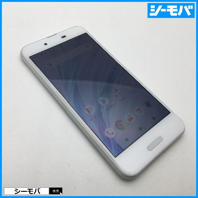 ◇438 SIMフリー au AQUOS sense SHV40 ホワイト - スマートフォン本体