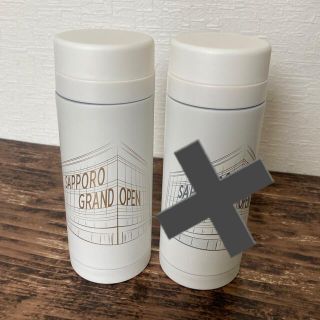 サーモス(THERMOS)のサーモス水筒200㎖　ゴールド(水筒)