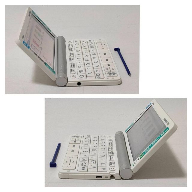 カシオ 医学電子辞書 エクスワード XD-SX5700MED （65コンテンツ） - 2