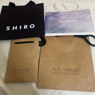 オゥパラディ(AUX PARADIS)のショッパー　cosmekitchen Shiro aux paradis(ショップ袋)