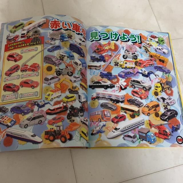 Takara Tomy(タカラトミー)のトミカみ〜つけた!絵本 エンタメ/ホビーの本(絵本/児童書)の商品写真