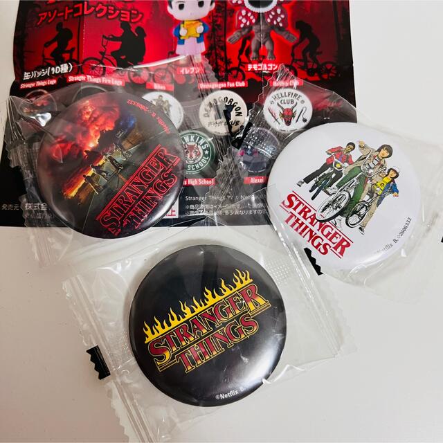 BANDAI - STRANGER THINGS ストレンジャーシングス ガチャガチャ BANDAI - STRANGER THINGS ストレンジャーシングス ガチャガチャ