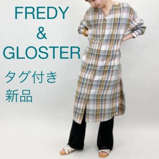 フレディアンドグロスター(FREDY & GLOSTER)のFREDY リネン　後レースアップ　シャツワンピース　ロングワンピ　タグ付き新品(ロングワンピース/マキシワンピース)