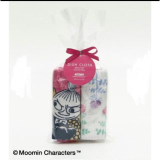 アフタヌーンティー(AfternoonTea)のMoomin×Afternoon Tea/ディッシュクロス2枚セット ピンク(収納/キッチン雑貨)