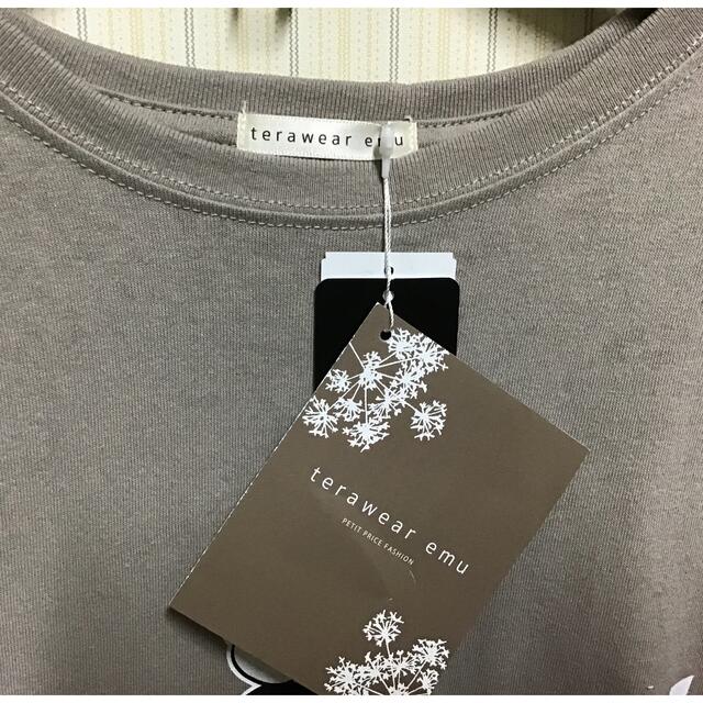 しまむら×テラウエア ミッキー Tシャツ Lサイズ ベージュ