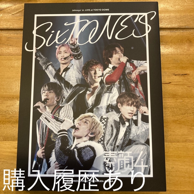 SixTONES(ストーンズ)の美品！正規品DVD SixTONES盤　素顔4 ジャニーズJr.8・8祭り エンタメ/ホビーのDVD/ブルーレイ(アイドル)の商品写真