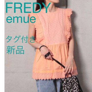 フレディ(fredy)のFREDY emue 刺繍レースブラウス ノースリーブ　タグ付き新品(シャツ/ブラウス(半袖/袖なし))