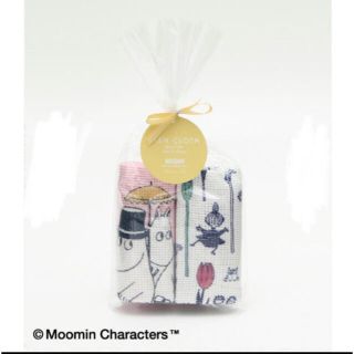 アフタヌーンティー(AfternoonTea)のMoomin×Afternoon Tea/ディッシュクロス2枚セット イエロー(収納/キッチン雑貨)