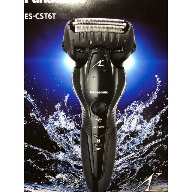 Panasonic - Panasonic ラムダッシュ 3枚刃 黒 ES-CST6Tの通販 by ぶん