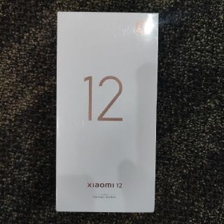 アンドロイド(ANDROID)の未開封 xiaomi 12 128gb 8gb 青 Simフリー(スマートフォン本体)