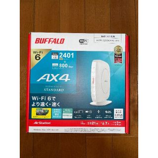 バッファロー(Buffalo)のAirStation WSR-3200AX4S-WH [ホワイト](PC周辺機器)