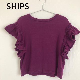 シップス(SHIPS)のSHIPS フリル袖Tシャツ(Tシャツ(半袖/袖なし))