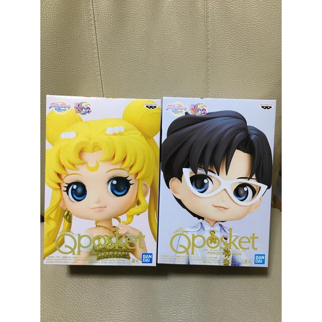 夏セール開催中 MAX80%OFF! セーラームーン フィギュア 10体 あみ