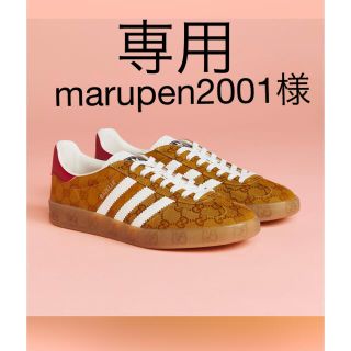 グッチ(Gucci)のmarupen2001様専用【GUCCI×ADIDAS】〔ガゼル〕スニーカー7+(スニーカー)