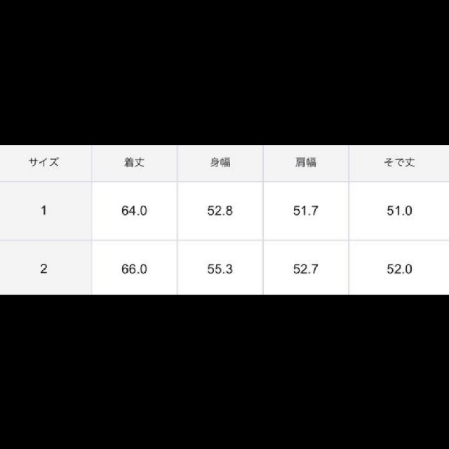 uncrave アンクレイヴ ライトリネン ジャケット 1