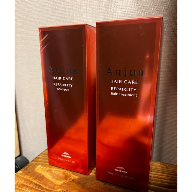 早い者勝ち!オージュア リペアリティ 500mlシャンプー&トリートメント