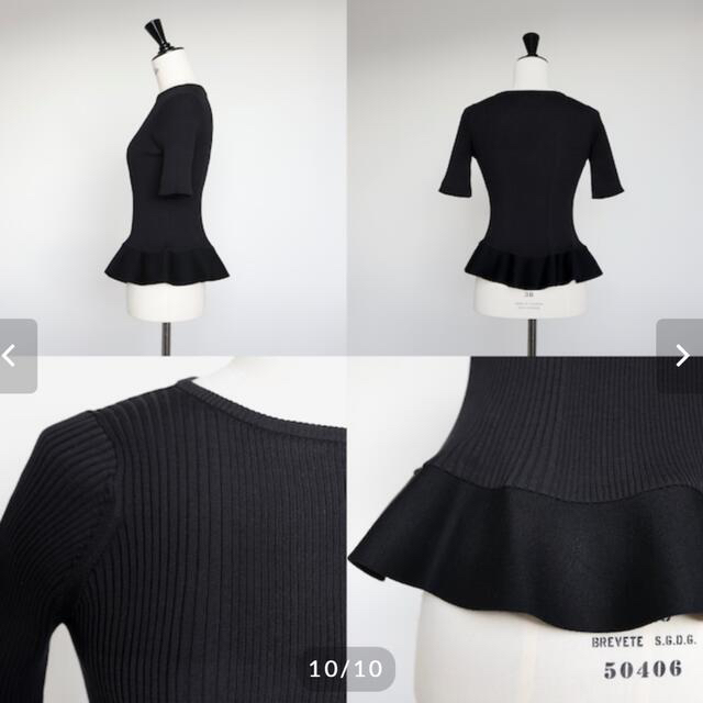 Gypsohila】新品タグ付きペプラムニットTeeの通販 by まい's shop|ラクマ