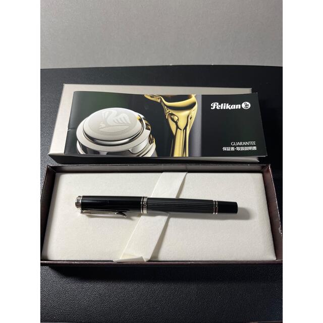 Pelikan ペリカン ローラーボール R405 ブラックストライプ - auriol