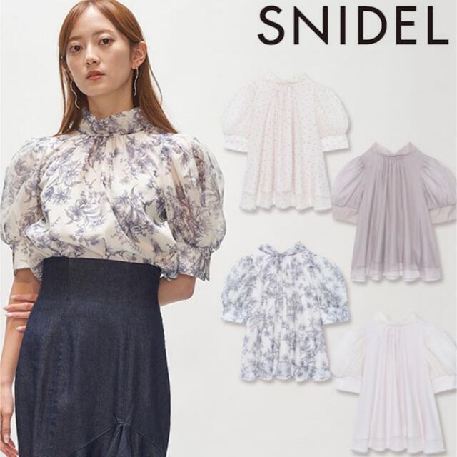 SNIDEL Sustainableオーガンシースルーブラウス