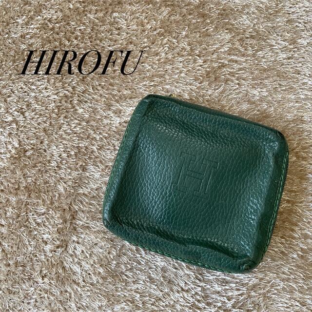 イタリア製 HIROFU ヒロフ ポーチ レザー 小物入れ ミニ グリーン 緑