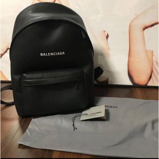 バレンシアガ(Balenciaga)のバレンシアガ　バッグ(ショルダーバッグ)