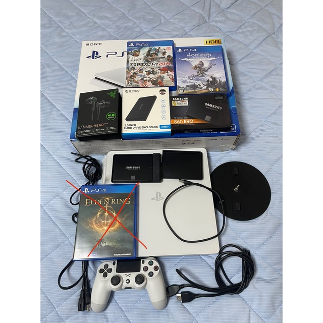 PS4 CUH-2100A 500GB