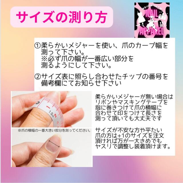 ¥1700*ブラックパーティ*ネイルチップ 付け爪 ゴールド 黒 蝶々 ギャル