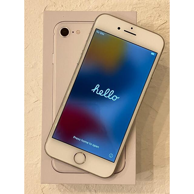即納!最大半額! Apple - お値下げしました!!iPhone8 シルバー 256GB スマートフォン本体 即納!最大半額! Apple - お値下げしました!!iPhone8 シルバー 256GB スマートフォン本体
