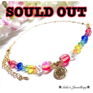 ☆Sola's jewelry☆｜フリマアプリ ラクマ