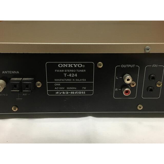 ONKYO(オンキヨー)のONKYO オンキョー AM/FMラジオチューナー フルサイズコンポ スマホ/家電/カメラのオーディオ機器(ラジオ)の商品写真