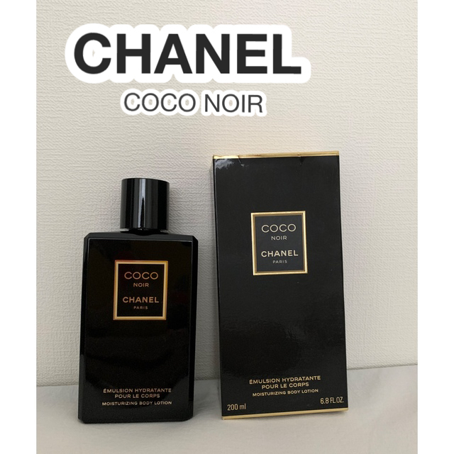 トク割&送料無料 【新品】CHANELシャネル ココ ヌワール ボディ トク割&送料無料 【新品】CHANELシャネル ココ ヌワール ボディ