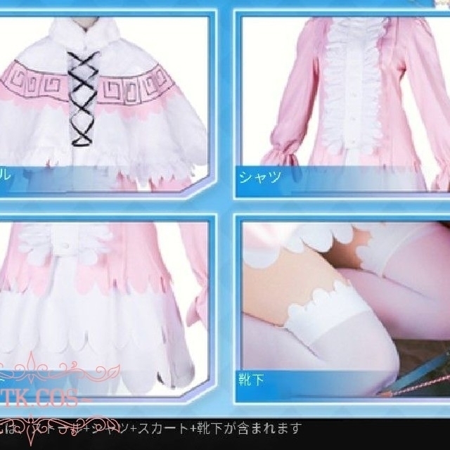 T⑦4 小林さんちのメイドラゴン カンナ コスプレ 高品質 本格 角 T⑦4 小林さんちのメイドラゴン カンナ コスプレ 高品質 本格 角