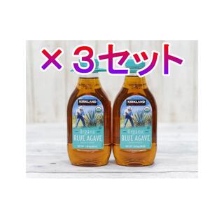 送料無料カークランド オーガニック　 ブルーアガベシロップ x 6 　コストコ(その他)