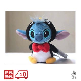 ディズニー(Disney)の[送料無料]スティッチ(ペンギン)ぬいぐるみ香港ディズニーランド限定(ぬいぐるみ)