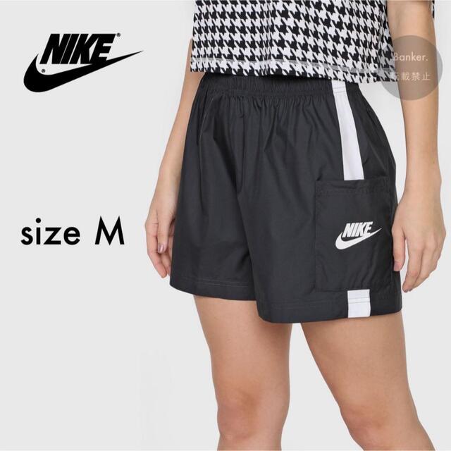 NIKE(ナイキ)のM《新品》ナイキ NIKE レディース ウインドハーフパンツ ウィメンズ レディースのパンツ(ショートパンツ)の商品写真