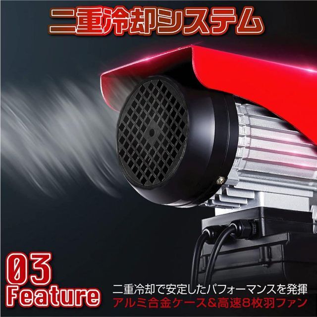 ウインチ 電動ウインチ 100V 200kg 家庭用電動ホイストの通販 by プロフ要確認!必読!|ラクマ 家庭用 電動ウインチ クレーン