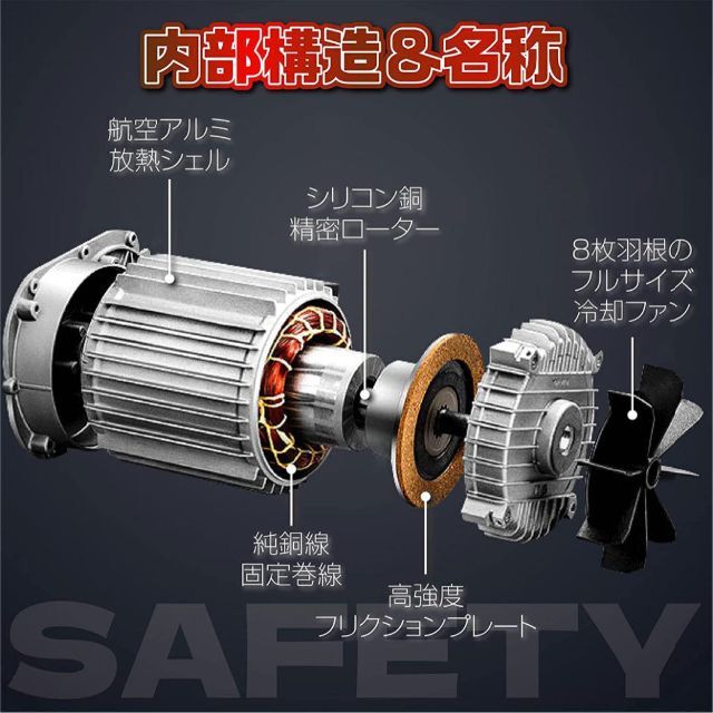 ウインチ 電動ウインチ 100V 200kg 家庭用電動ホイストの通販 by プロフ要確認!必読!|ラクマ 家庭用 電動ウインチ クレーン