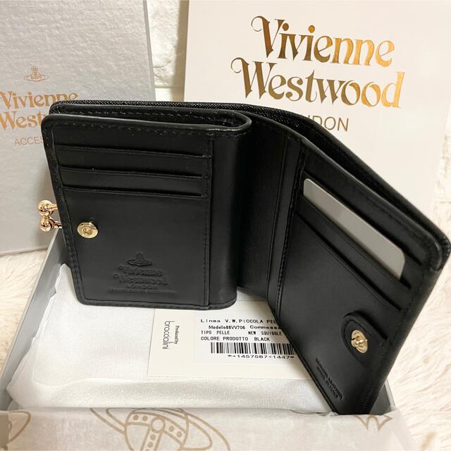 Vivienne Westwood(ヴィヴィアンウエストウッド)の大人気！【新品】ヴィヴィアンウエストウッド　がま口財布　折り財布　二つ折り財布 レディースのファッション小物(財布)の商品写真