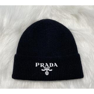 PRADA - PRADA プラダ ニット帽 ニットキャップ ロゴ ブラックの通販｜ラクマ