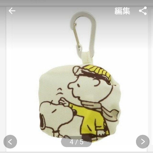 PEANUTS(ピーナッツ)のSNOOPY&チャーリー・ブラウン　エコバッグ レディースのバッグ(エコバッグ)の商品写真