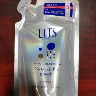 リッツ モイスト ローション つめかえ用(135mL)(化粧水/ローション)