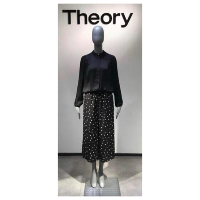 theory(セオリー)のTheory 19ss ダイア柄ワイドクロップドパンツ レディースのパンツ(カジュアルパンツ)の商品写真