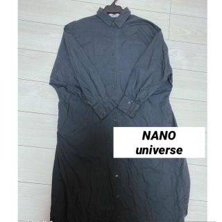 ナノユニバース(nano・universe)のナノユニバース　ロングシャツワンピース(ロングワンピース/マキシワンピース)